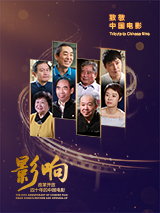 变态的入侵者美谷朱里